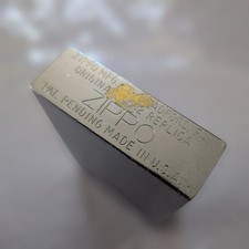 Zippo Replica 1932 (First Release) (Japan Editiona) picture