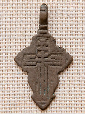 ANTIQUE c.1800s ORTHODOX 