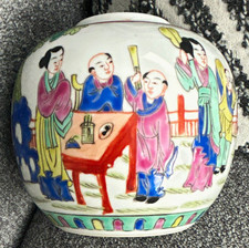 3 Chinese Hand-Painted Porcelain Vase/Jar Figural Scene Multicolor Border picture
