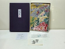 Certified Japanese Kaga Yuzen Silk Furoshiki Jun Sato Japan Cranes Flowers Scarf picture
