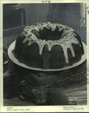 1978 Press Photo Pillsbury Bake-Off - Nutty Graham Picnic Cake - noc06017 picture
