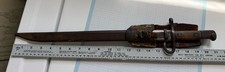 WWII Japanese Nagoya Army Arsenal Sword Hooked Quillon Bayonet Scabbard Belt Fro picture