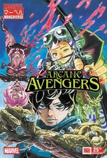 Marvel Mangaverse: Arcane Avengers #1 picture