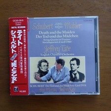 DiscontinuedSchubert Death and the Maiden - Lieder & Mahler Arrangement Bungo picture