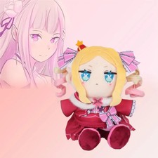 Re Zero Starting Life in Another World Beatrice Figure Plush Doll Toy Christmas picture