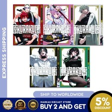 Gokurakugai (Vol.1-5) Full Set Manga English Comic Book Series New Paperback picture