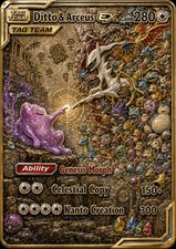 3D Metal PK-MN CARDS Modern picture