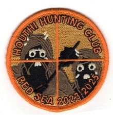 Houthi Hunting Club Red Sea 2023-2025 Patch picture