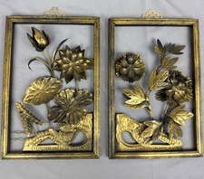 2pc MCM VTG Metal 3D Sculpture Flowers Wall Plaque Decor Art Floral Leaves 8x12 picture