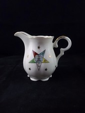 Masonic Eastern Star Lefton Porcelain Pitcher Star Antique Mid Century 1950s picture