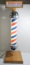 Vintage William Marvy Barber Pole Electric Light Model 405 Custom Wood Stand picture