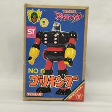 Yonezawa Toys Pro-Wrestling Star Astekaizer: Goriking No. 8 Figure F/S FEDEX picture
