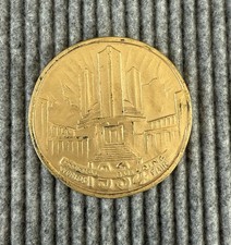 1934 Chicago Worlds Fair Century of Progress Walgreens Federal Bldg Gold Medal picture