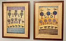 Two Shalom of Safed Jewish Art Prints Hand Made in Israel Marquetry Frames picture