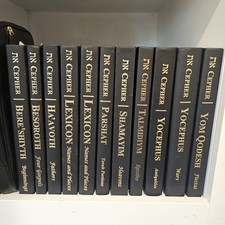 Cepher - Library Collection Includes All 11 Books  Brand New picture