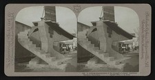 Louisiana Purchase Exposition St Louis MO 1904 Cement Strength Demonstration picture