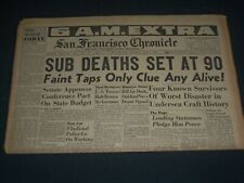 1939 JUNE 3 SAN FRANCISCO CHRONICLE -SUB DEATHS SET AT 90 - SUPERMAN - NP 3644 picture