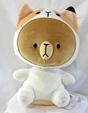 Milk Mocha Bear Kitty Mocha 14” Large Plush Round 1 Exclusive NWT - US Seller picture