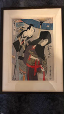 Vintage Japanese Woodblock Print on handmade Washi paper after Kitagawa Utamaro picture