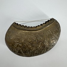 Antique Brass Ornate Kashkul Islamic Begging Bowl 18th - 19th Century picture