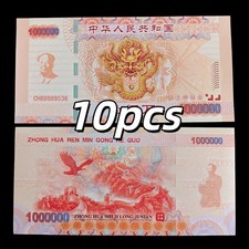 LOT 10Pcs, China Golden Dragon, The Great Wall, Note, 1 Million, UNC picture