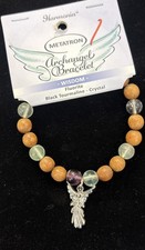 8mm Archangel Metatron ” Wisdom“ Bracelet picture