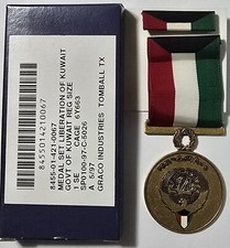 Liberation of Kuwait Medal Iraq Gulf War Desert Storm Military Army USGI NOS picture