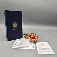 Faberge Egg Imperial Collection Red Rosebud Enamel Wine Bottle Stopper with Box picture