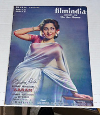 INDIAN RARE BOLLYWOOD VINTAGE FILMINDIA MAGAZINE January 1951 picture