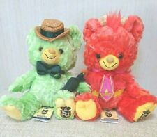 RARE Jose & Panchito Unibearsity Plush doll 2PCS SET Exclusive to Disney Store picture