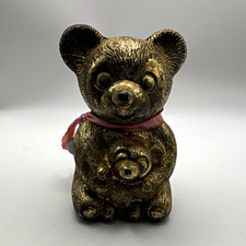 Godinger Silver Art Co. Bear Piggy Bank Metal Coin Bank w/ Ribbon picture