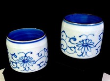 Japanese Arita Blue & White Porcelain Chrysanthemum 2 Pce 2 1/2