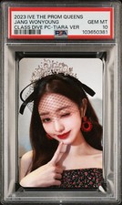 WONYOUNG 2023 IVE 1ST FAN CONCERT THE PROM QUEENS TIARA VERSION GEM MINT PSA 10 picture
