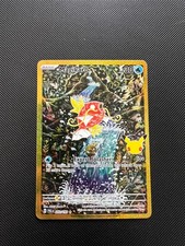 Magikarp 203/193 30th Celebration Pokémon TCG MINT picture