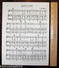 UNIVERSITY OF SAN FRANCISCO Vintage Song Sheet c 1938 