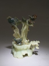 A Carved Jade Ornament picture