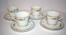 Vintage LILING Fine China Yung Shen Set of 4 Teacups & Saucers picture