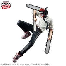 Pre CHAINSAW MAN THE MOVIE: REZE ARC MAXIMATIC CHAINSAW MAN Figure Japan Anime picture