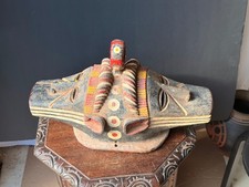 Vintage Igala Ofogli Mask 20