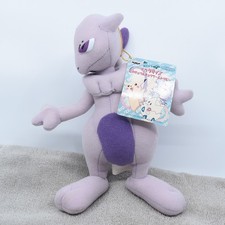 Vintage 1998 Banpresto Pokémon Mewtwo Plush 9