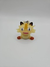 Pokemon Keychain 1.5