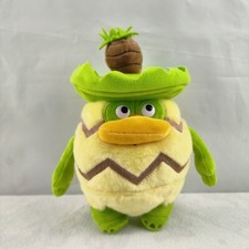 Ludicolo Plush Stuffed Animal Toy - 9