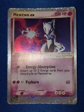 Pokemon EX RUBY & SAPPHIRE - #101/109 Mewtwo ex - ENG - Ultra Rare Holo picture