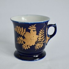 Vintage Cobalt Blue Gold Painted Shaving Mug picture