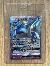 Latios GX Pokemon Card signed by Yoshinobu Saito 034/094 SM11 AUTO picture