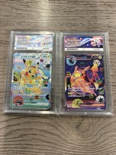 ACE 10 Pikachu 30th Sequential Japanese Futuristic Box Promo 131/M-P & 132/MP picture