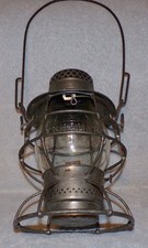 Adlake Reliable N.YN.H.&H.R.R. RailRoad Lantern Embossed Globe picture
