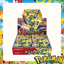 Japanese Pokemon Storm Emeralda Booster Box M6 w/Original Shrink Wrap picture