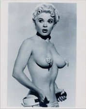 Candy Barr 1950's burlesque dancer 8x10 photo picture
