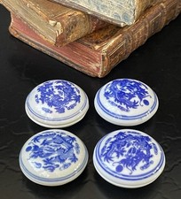 🎄🎄🎄 Rare Set Four Petite Blue White Dragon Chinoiserie Red Ink Boxes MCM 1.6” picture